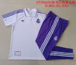 Real Madrid White Retro Polo - 图片 9