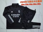 Real Madrid 23-24 Black Kids' Half-Zip Jacket (White Trim) - 图片 3