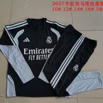 Real Madrid Black Kids' Half-Zip Jacket