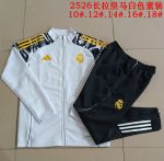 Real Madrid White Children's Long Sleeve Training Suit (Sleeve Spray Print) - 图片 3