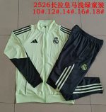 Real Madrid Kids Light Green Long Zipper Jacket (Sleeves Gray Green) - 图片 3