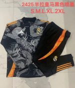 Real Madrid 24/25 Black (Spray Ink Dragon) Half-Zip Jacket - 图片 9