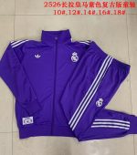 Real Madrid Purple Retro Edition Kids - 图片 3