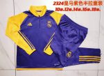 Real Madrid 23-24 Kids Purple Half-Zip Jacket - 图片 3