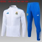 Real Madrid White (Lake Blue Trim) Long Zipper Jacket