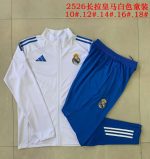 Real Madrid White (Lake Blue Trim) Long Zipper Jacket - 图片 3
