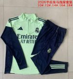 Real Madrid Light Green Kids' Half-Zip Jacket - 图片 3