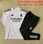 Real Madrid White Kids' Half-Zip Jacket - 图片 4