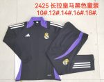 Real Madrid 24/25 Black Long Zip Jacket with Purple Collar Kids - 图片 4