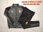 Real Madrid 23/24 Dark Green Long Zip Jacket Kids - 图片 3