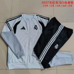 Real Madrid White Children's Long Zipper Jacket - 图片 2