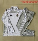 Real Madrid White Grey Kids' Half-Zip Jacket - 图片 4