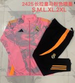 Real Madrid 24/25 Pink (Spray Ink Dragon) Long Zipper Jacket - 图片 9