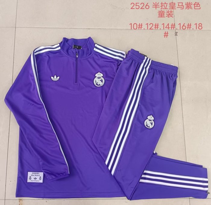 Real Madrid Purple Retro Edition Kids - 图片 3