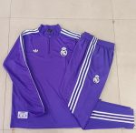 Real Madrid Purple Retro Edition Kids - 图片 4