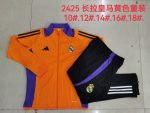 Real Madrid 24-25 Yellow Kids Long Zipper Jacket - 图片 4