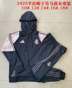 Real Madrid 24-25 Half-Zip Hoodie Dark Grey Kids - 图片 4