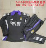 Real Madrid 24/25 Black Kids' Half-Zip Jacket (Purple Collar) - 图片 4