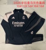 Real Madrid 24/25 Grey Half-Zip Jacket Kids - 图片 3