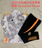 Real Madrid 24/25 White Kids' Long Zipper Jacket (Spray Ink Dragon) - 图片 4