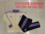 Real Madrid 24-25 Kids' Long Zipper Jacket in Apricot - 图片 4