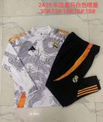 Real Madrid 24-25 White Kids' Half-Zip Jacket (Ink Dragon) - 图片 4
