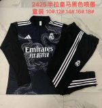 Real Madrid 24-25 Black Ink Spray Kids Training Jacket with White Three-Stripe Shoulder - 图片 4