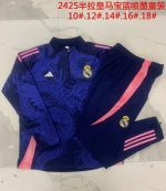 Real Madrid 24/25 Half Zip Jacket Blue (Spray Ink Dragon) Kids - 图片 4