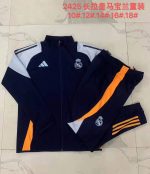 Real Madrid 24-25 Long Zipper Jacket Kids (Light Blue) - 图片 4