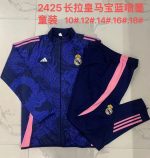 Real Madrid 24/25 Long Zipper Jacket Kids Blue - 图片 4