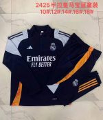 Real Madrid 24-25 Semi-Zip Jacket Kids (Light Blue) - 图片 4