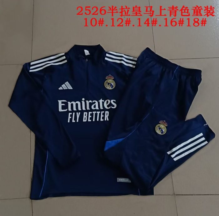 Real Madrid Kids' Royal Blue (White Trim) Half-Zip Jacket - 图片 3