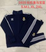 Real Madrid 24/25 Long Zip Jacket in Royal Blue with White Trim - 图片 9
