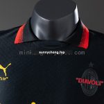 AC Milan 25/26 Special Edition Jersey - 图片 7