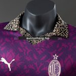 AC Milan 25/26 Player Version Special Edition - Purple Jersey - 图片 7