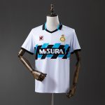 Inter Milan 1990-1991 Away Retro Jersey