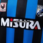 Inter Milan 1988-1990 Home Retro Shirt S-XXL - 图片 6