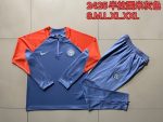 Inter Milan 24/25 Half-Zip Jacket Grey - 图片 9