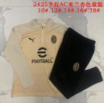 AC Milan 24-25 Kids' Half-Zip Jacket in Apricot - 图片 3