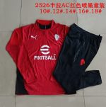 AC Milan Red Spray Ink Half-Zip Jacket Kids - 图片 3