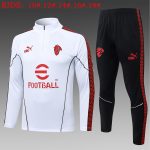 AC Milan White Kids' Half-Zip Jacket - 图片 2