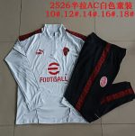 AC Milan White Kids' Half-Zip Jacket - 图片 3