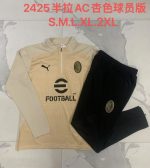 AC Milan 24-25 Half-Zip Jacket Apricot Ink (Player Version) - 图片 9