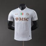 Napoli 25/26 Player Version Away Jersey
