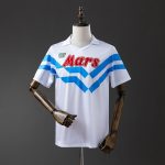 Napoli 88/89 Away Retro Jersey