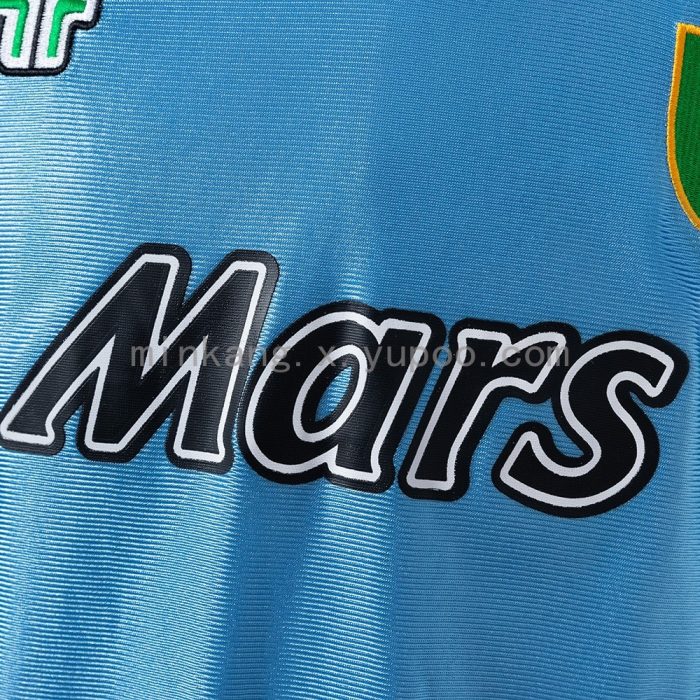 Napoli 90/91 Home Retro Shirt S-XXL - 图片 5
