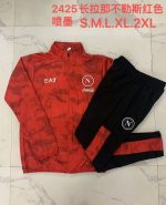 Napoli 24-25 Red Splatter Long Zipper Jacket - 图片 9