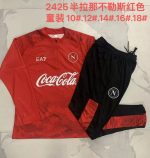 Naples 24-25 Red Splatter Half-Zip Jacket Kids - 图片 3