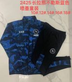 Naples 24-25 Blue Ink Spray Kids - 图片 3