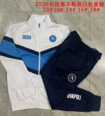 Napoli White Kids Training Suit - 图片 3